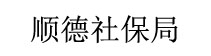 &#20061;&#24030;&#32593;&#39029;&#29256;&#45;&#20061;&#24030;&#40;&#20013;&#22269;&#41;&#45;&#20061;&#24030;&#40;&#20013;&#22269;&#41;